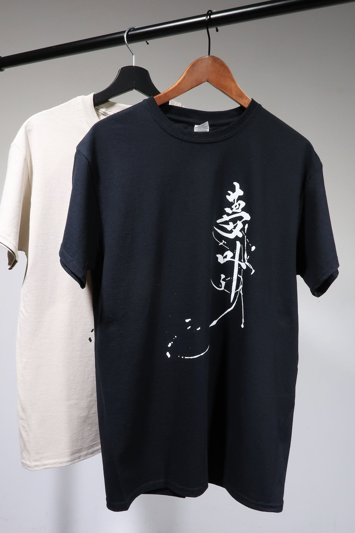 Japanese Calligraphy T-shirt